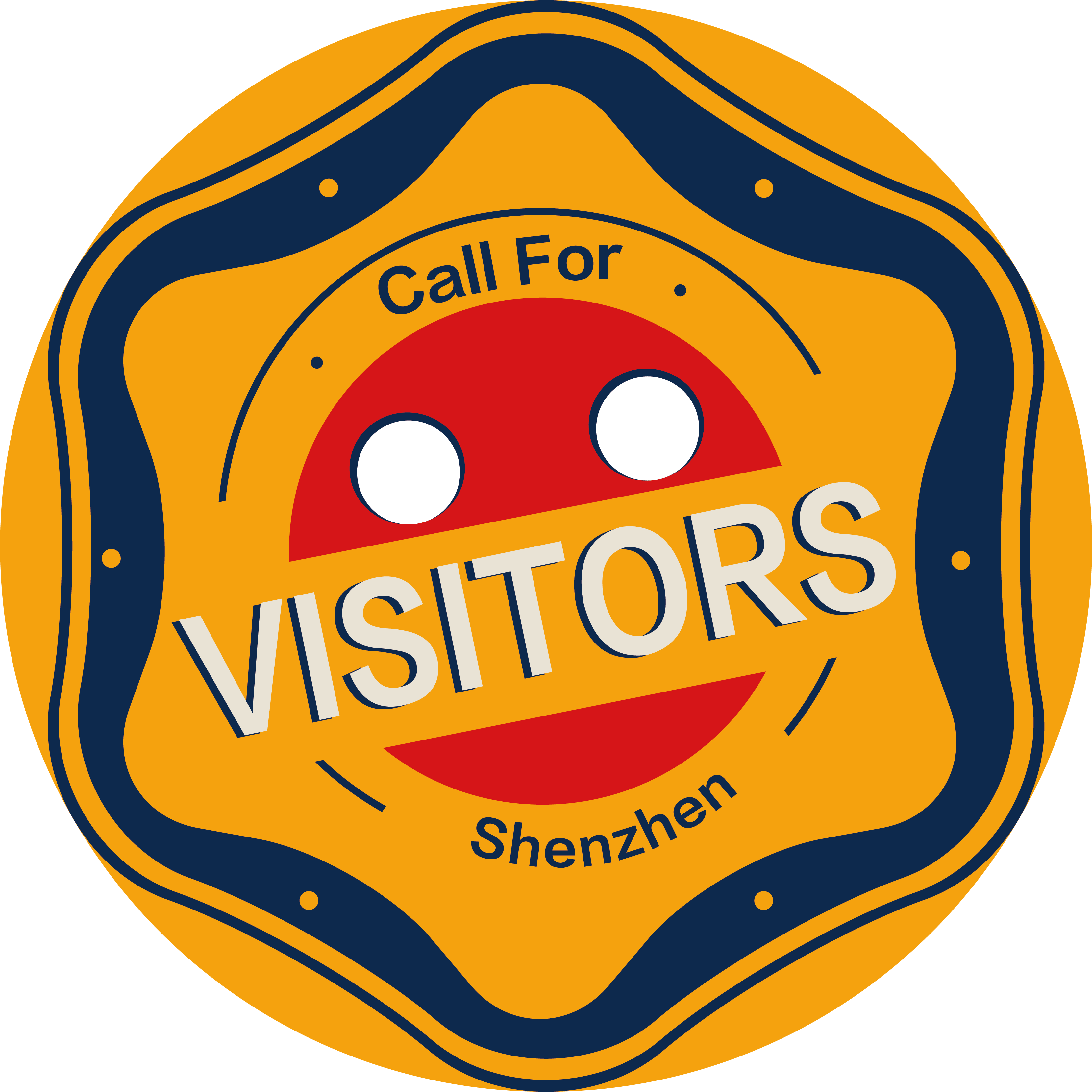 成为观众 Join as a Visitor – 大湾区国际创客峰会暨Maker Faire Shenzhen