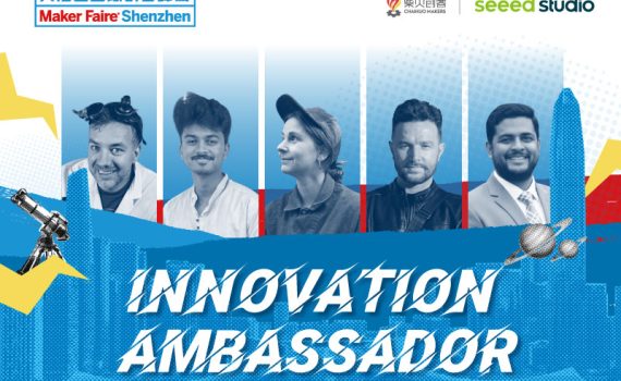 Tech Maker 2025 年 10 月 – 大湾区国际创客峰会暨Maker Faire Shenzhen
